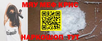 гашиш Ликино-Дулёво