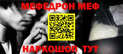 метадон Ливны