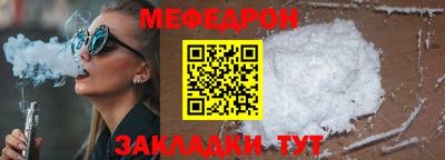 кокаин колумбия Лесосибирск
