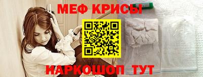 гашиш Ликино-Дулёво
