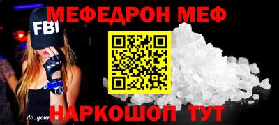 гашиш Ликино-Дулёво