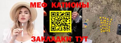 метадон Ливны