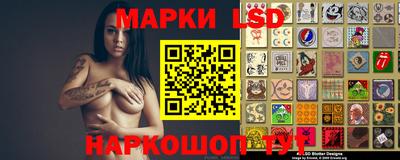 метадон Ливны