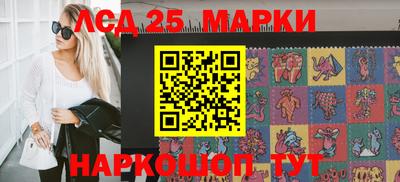 метадон Ливны