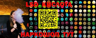 кокаин колумбия Лесосибирск