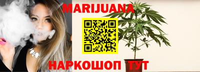 метадон Ливны