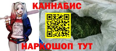 кокаин колумбия Лесосибирск