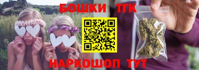 кокаин колумбия Лесосибирск