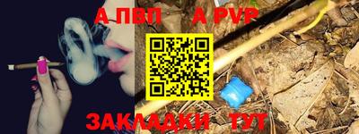 гашиш Ликино-Дулёво