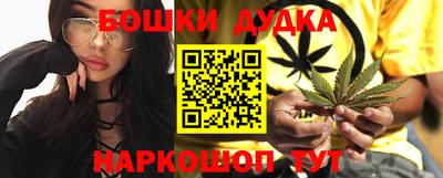 кокаин колумбия Лесосибирск