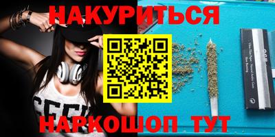 кокаин колумбия Лесосибирск