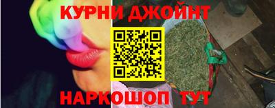кокаин колумбия Лесосибирск