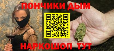 метадон Ливны