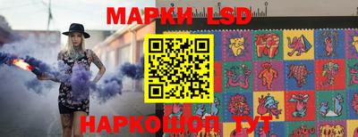 кокаин колумбия Лесосибирск