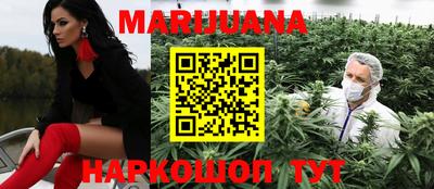 не бодяженный Малгобек