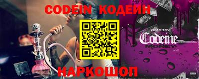 кокаин колумбия Лесосибирск