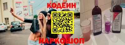 гашиш Ликино-Дулёво
