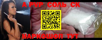 кокаин колумбия Лесосибирск