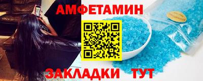 гашиш Ликино-Дулёво