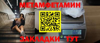 гашиш Ликино-Дулёво