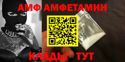 метадон Ливны