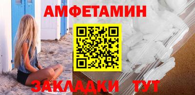 кокаин колумбия Лесосибирск