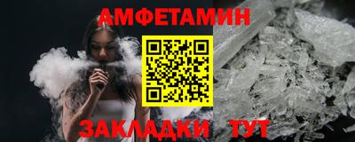 гашиш Ликино-Дулёво