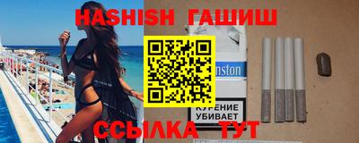 кокаин колумбия Лесосибирск