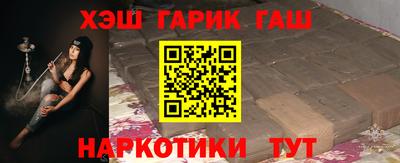 кокаин колумбия Лесосибирск