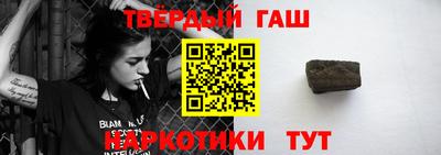 кокаин колумбия Лесосибирск
