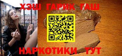 метадон Ливны
