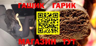 метадон Ливны