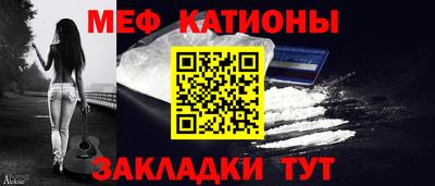 гашиш Ликино-Дулёво