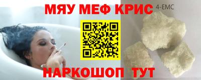 метадон Ливны