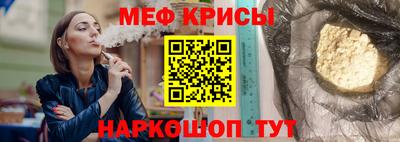 метадон Ливны