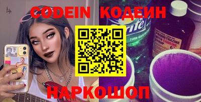 кокаин колумбия Лесосибирск