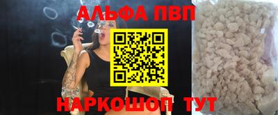 метадон Ливны